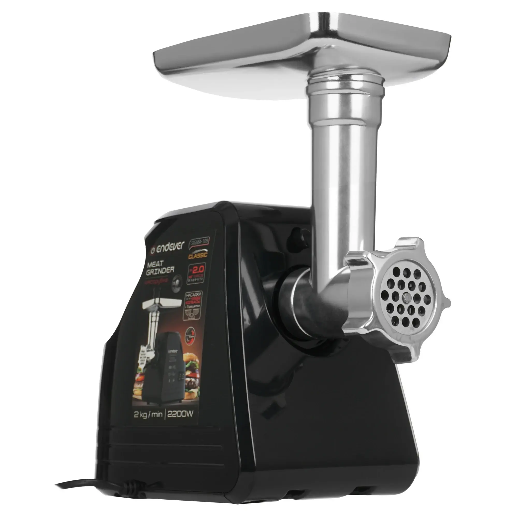 Запчасти для мясорубки Endever SIGMA-109